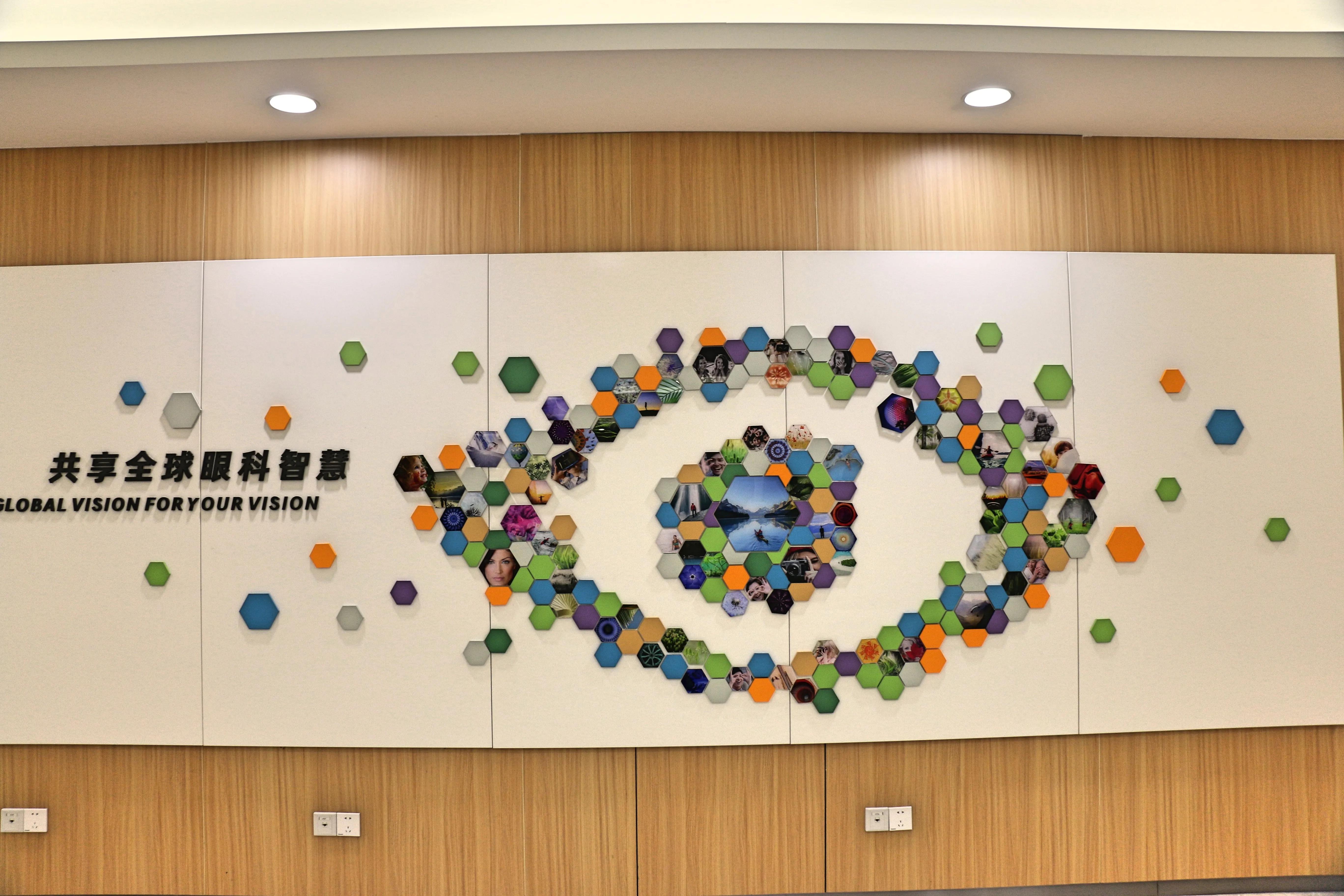 眼科加盟排行榜,甘肃眼科权威专家