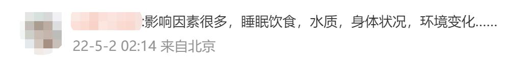 秃顶男子回应不用洗发水长出头发,男子秃顶半月不用洗发水
