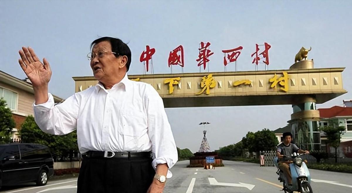 吴仁宝去世的原因,吴仁宝去世采访