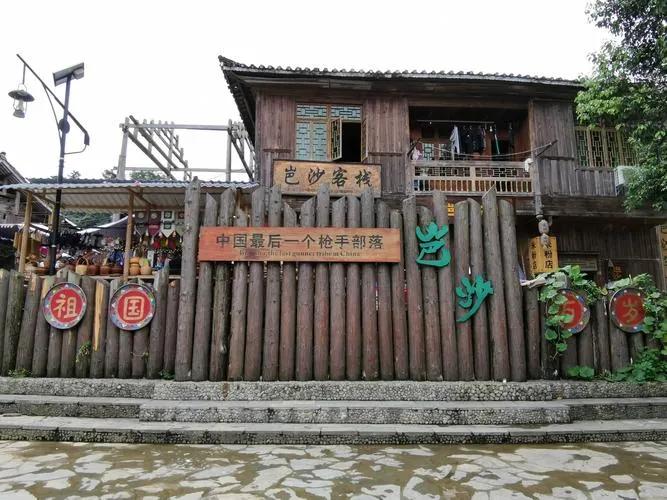 最独一无二的冷知识大全,中国唯一冷知识