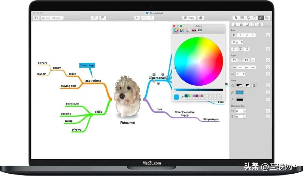 办公必备思维导图app,思维导图要用什么办公软件