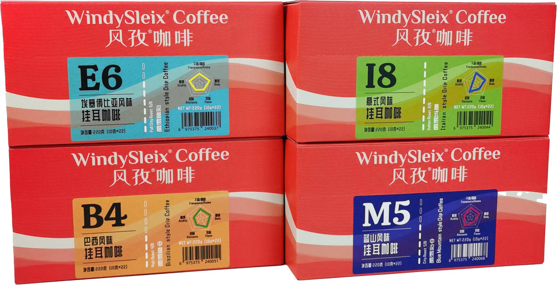 好咖啡选择指南pro：全球好咖啡排名，新加入了这几个咖啡品牌