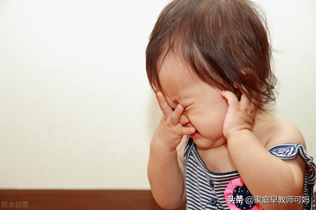 小宝宝见人就哭,小宝宝看到人多哭