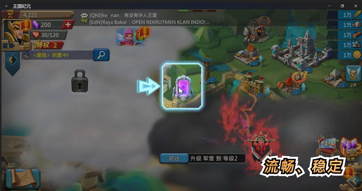 windows11安卓子系统如何打开,最简单的方法使用win11安卓子系统