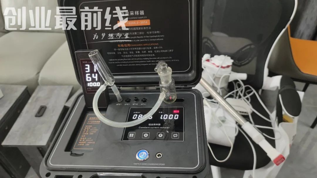 除甲醛工作赚钱吗,除甲醛赚100万