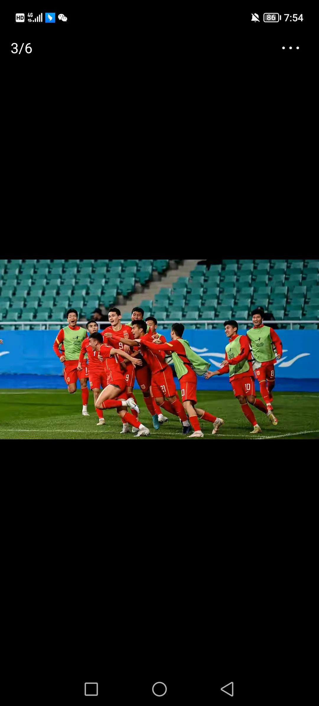 韩国队输球后直接会被淘汰吗,国足u20亚洲杯1比3不敌韩国