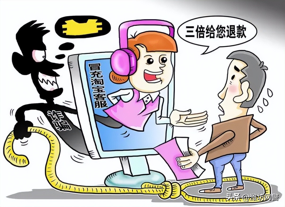 快递自行签收丢了找商家退款,快递丢失但是我已经退款