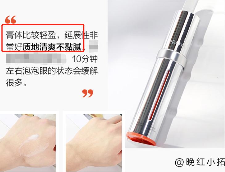 雅诗兰黛小棕瓶家族，从肌底修护开始让肌肤由内而外透亮发光