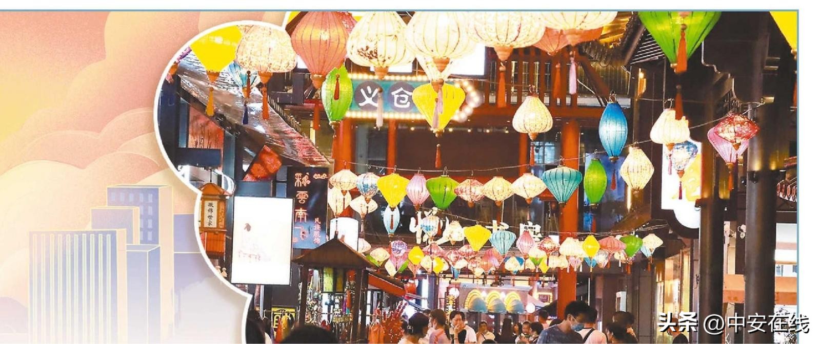 网红城市如何走红,网红城市怎样