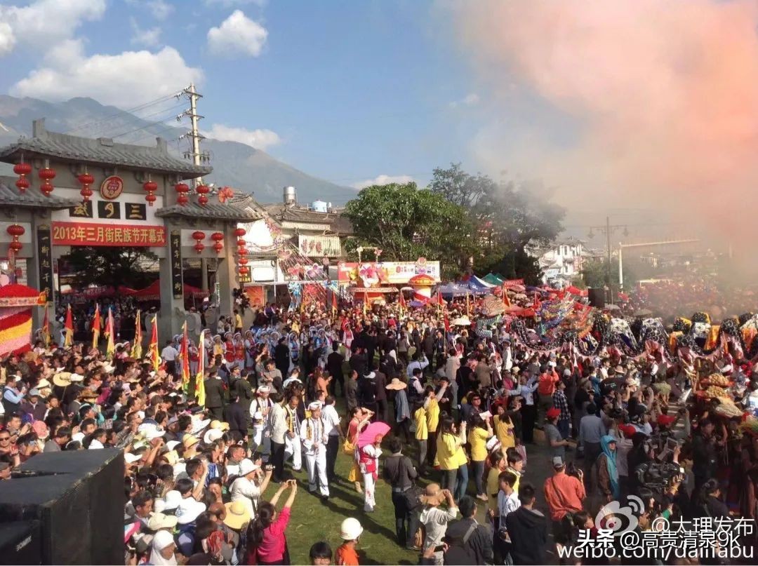 千年赶一街大理三月街,大理三月街民族节开幕几点钟左右