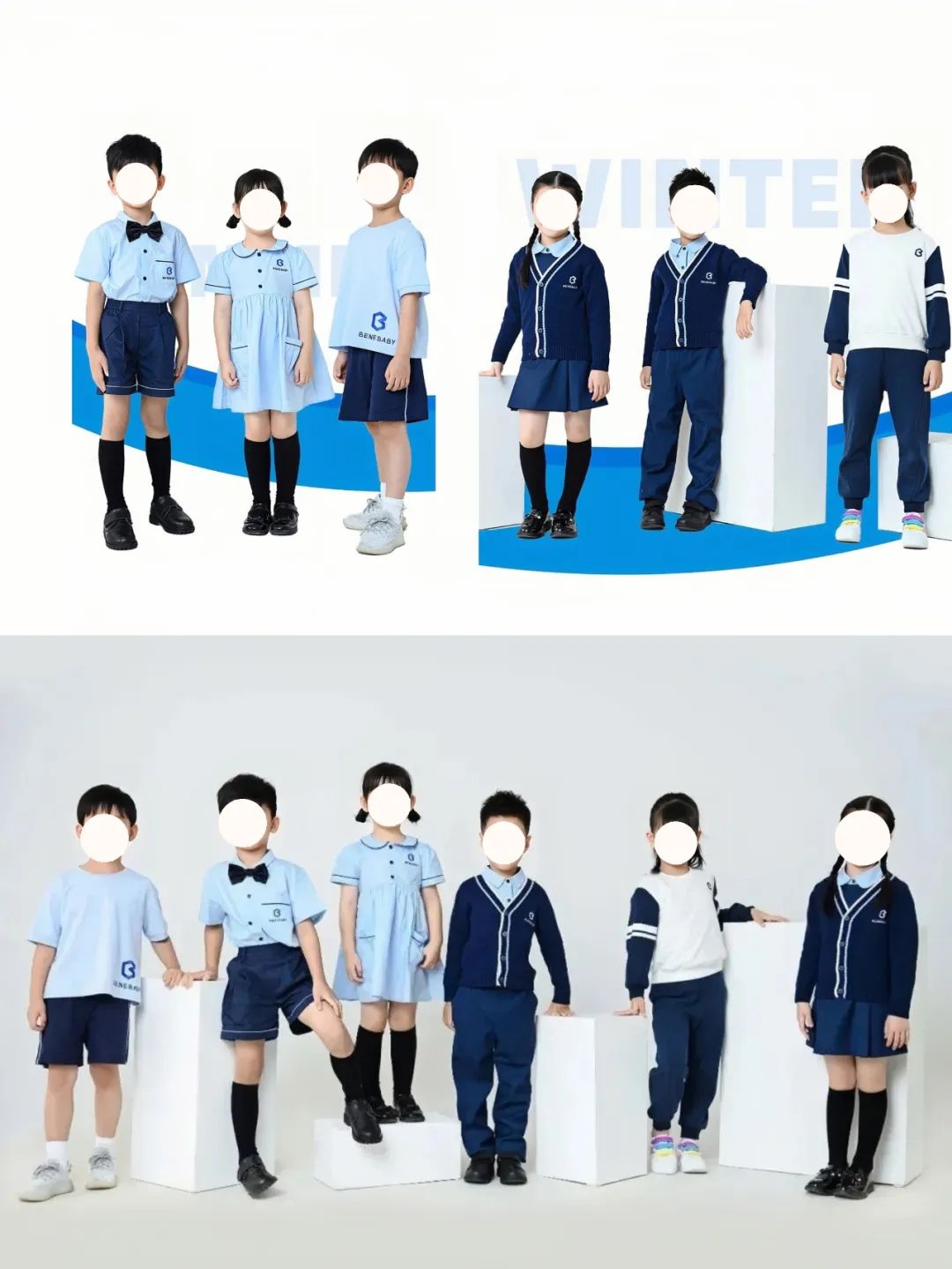 很哇塞！深圳这10所国际幼儿园园服超好看！谁是你心目中的NO.1?