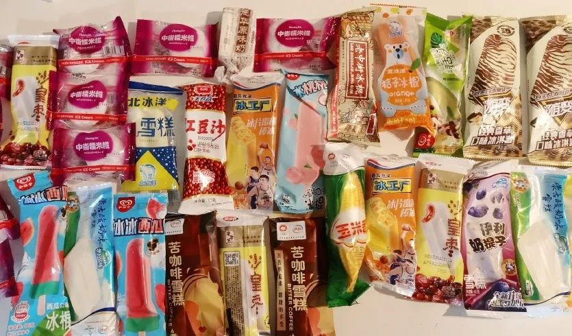 10块钱以上的雪糕,超过5000元的雪糕