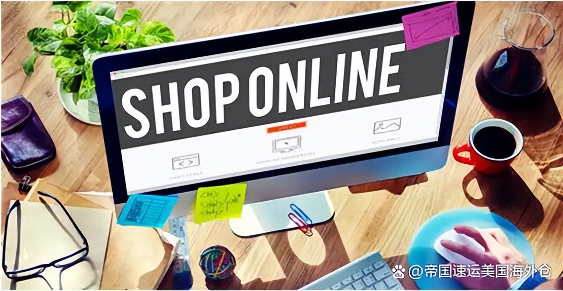 如何入驻日本亚马逊电商,亚马逊跨境电商日本开店多少费用