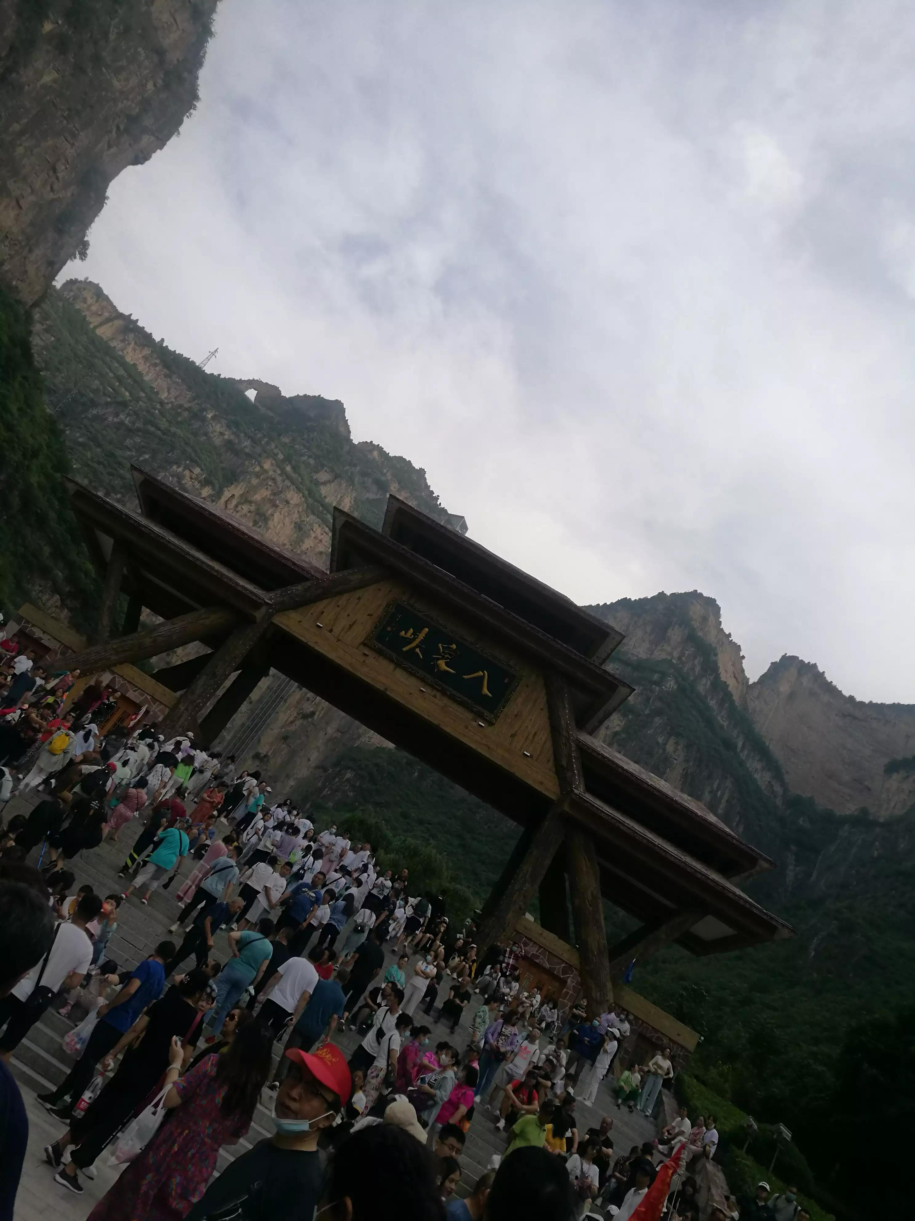 壶关到太行山大峡谷怎么去,太行山大峡谷门票通票壶关