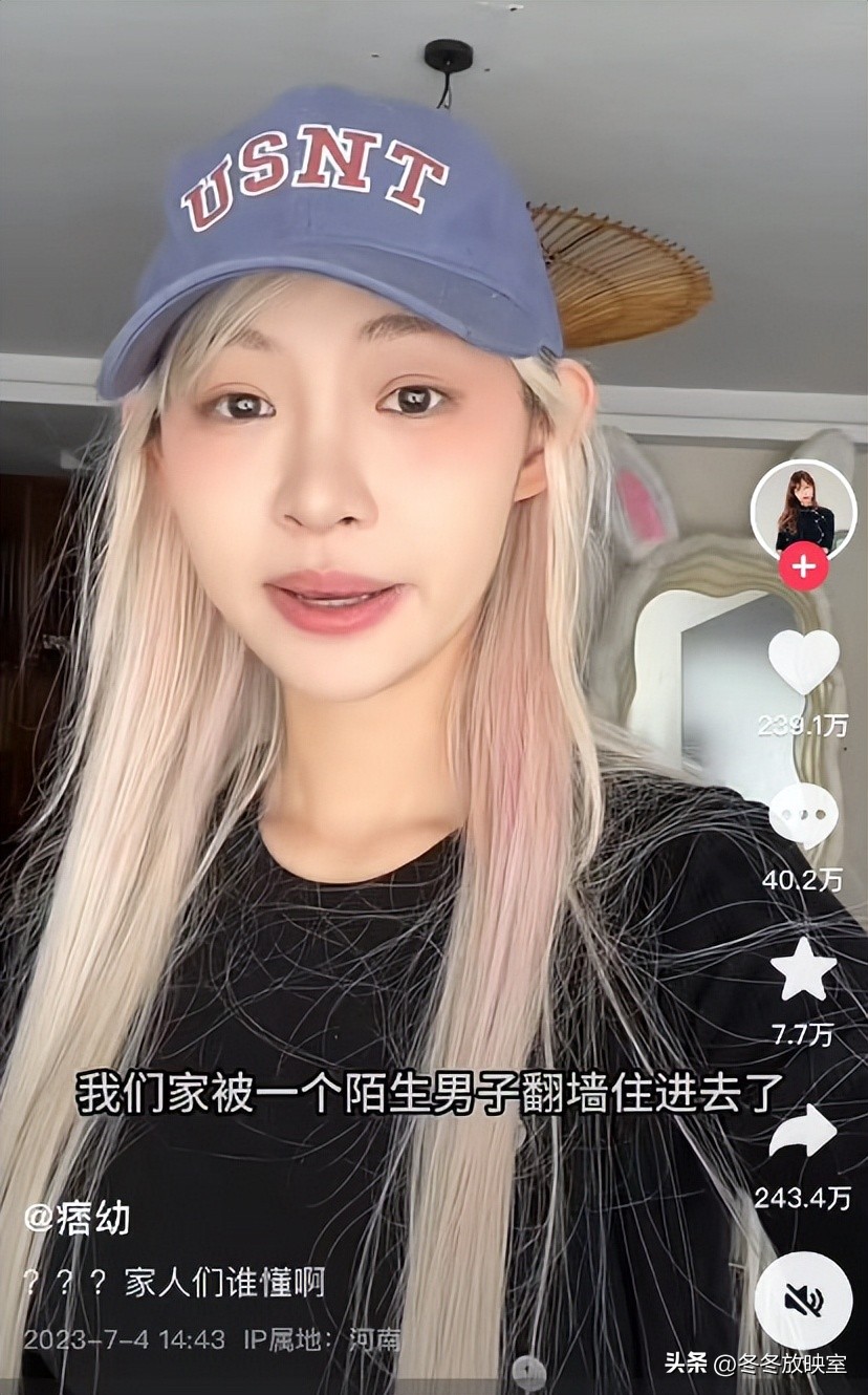 痞幼是怎么通过抖音变现的,痞幼嚣张变现分析