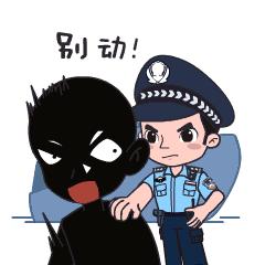 喜迎二十大忠诚保平安视频,民警喜迎二十大忠诚保平安纪实