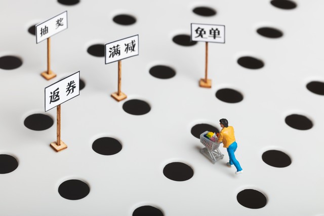 月薪3万的我，为何只选择15元快剪？