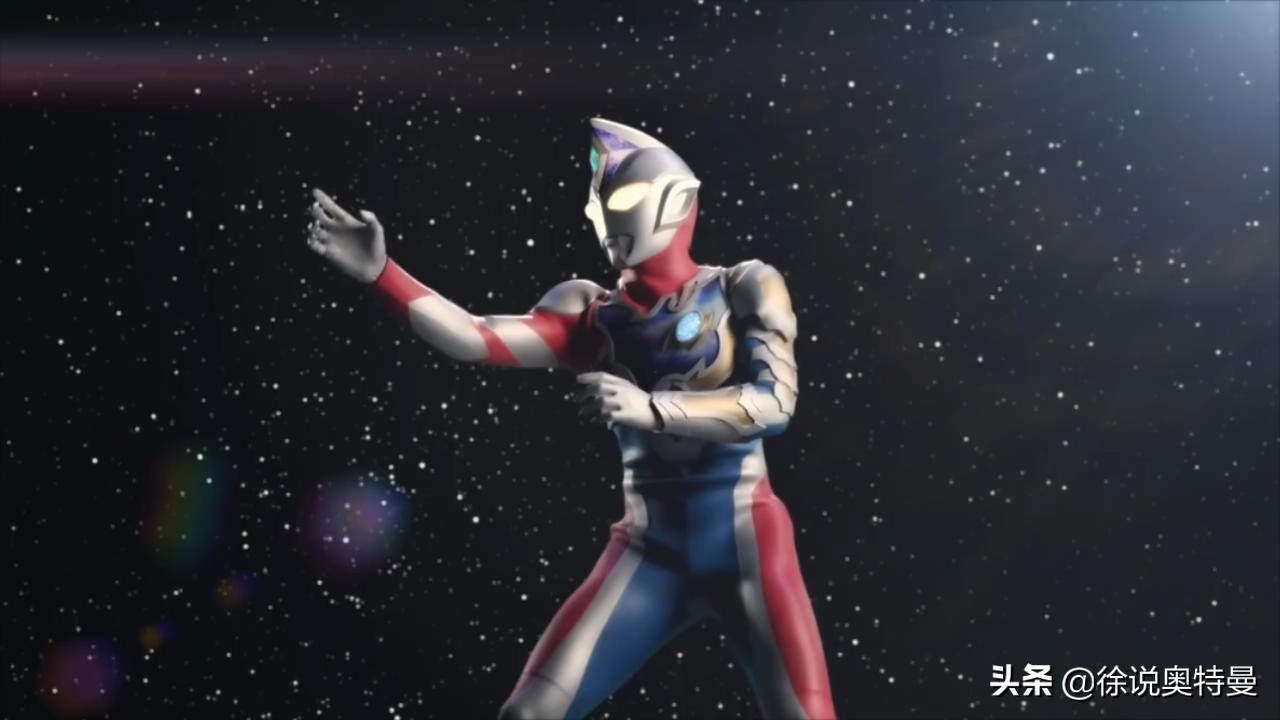 捷德奥特曼闪亮形态,捷德奥特曼标志图案