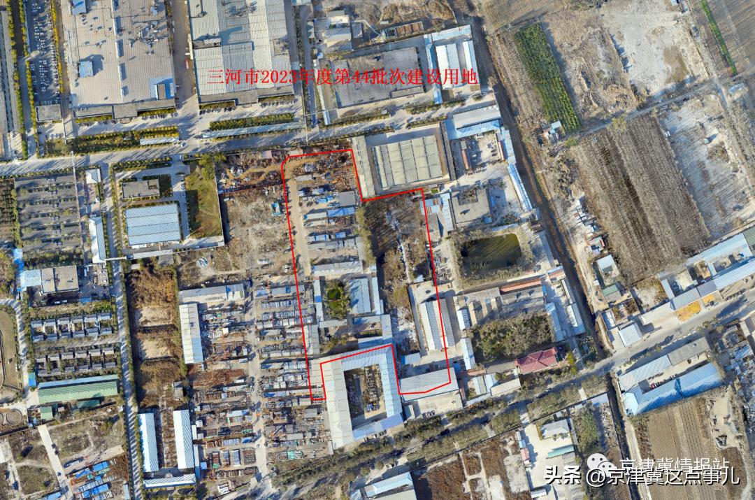 2024年三河镇拆迁补偿标准,三河农村土地征收补偿标准