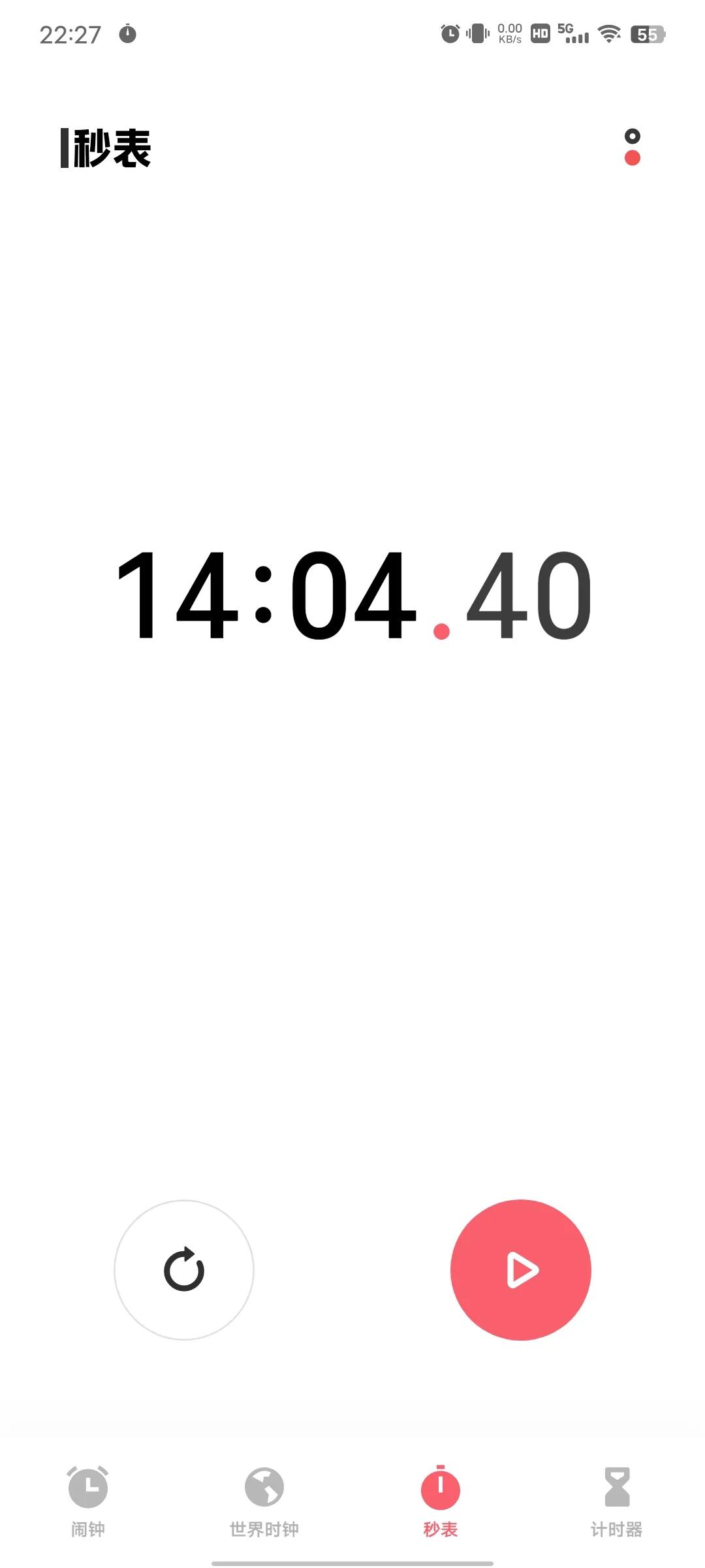 一个月减肥20斤健身计划表,健身小白新手入门一周减肥计划