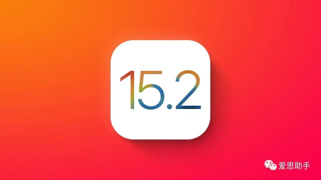 苹果发布ipados15.3.1,苹果ipados16.3.1正式版发布