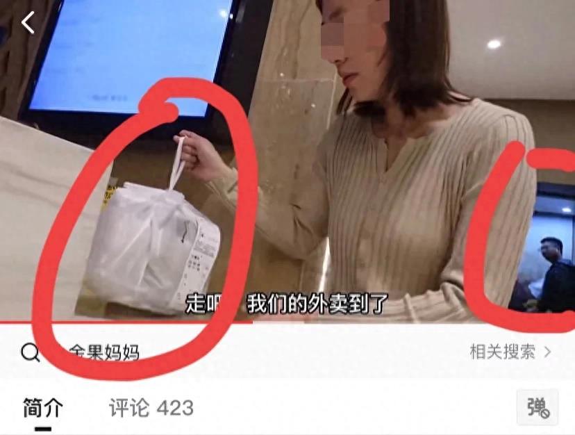 秋天爸爸和汪俊截图,秋天爸爸和汪俊对话