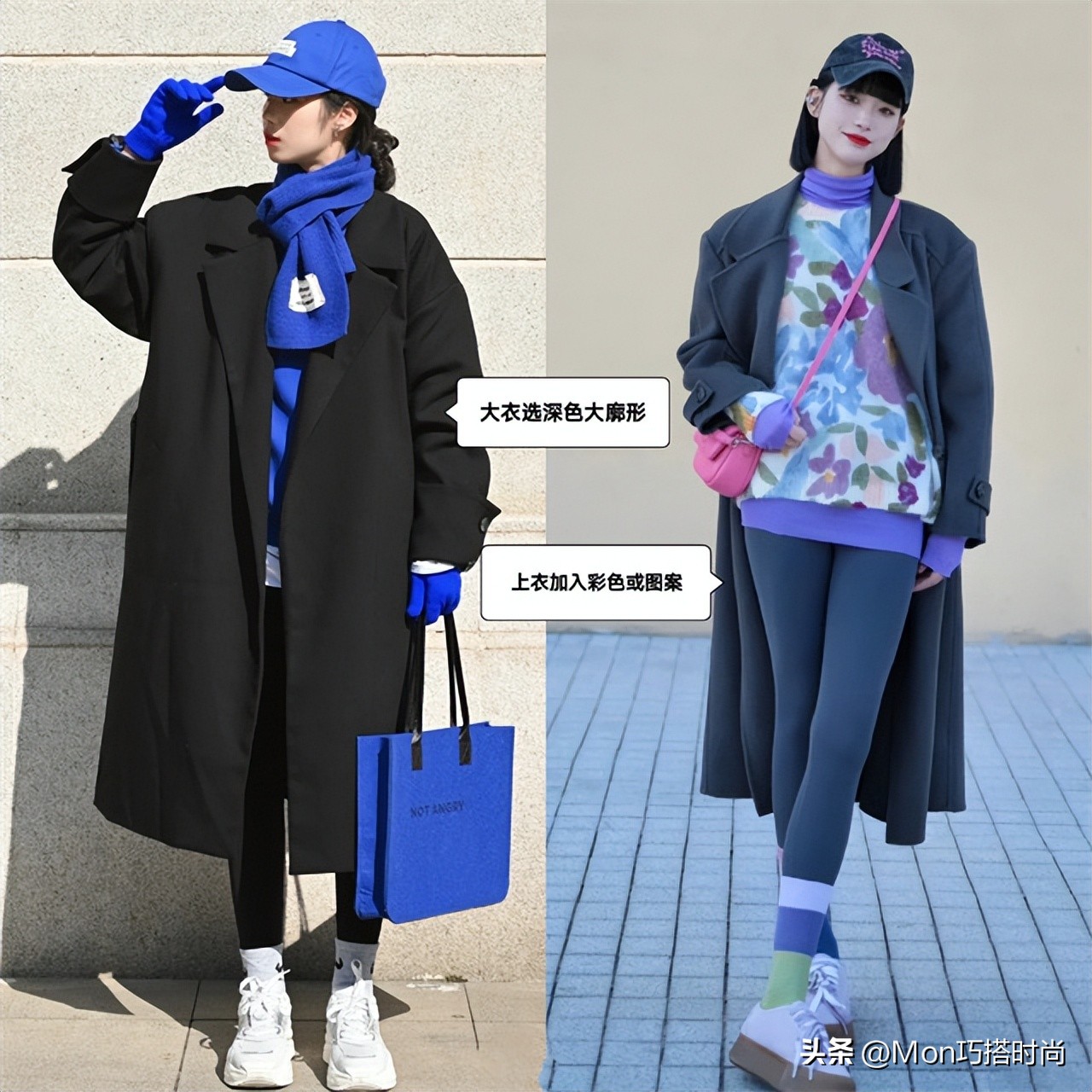 加绒加厚老寒腿袜子,现在最时尚穿法袜子外穿