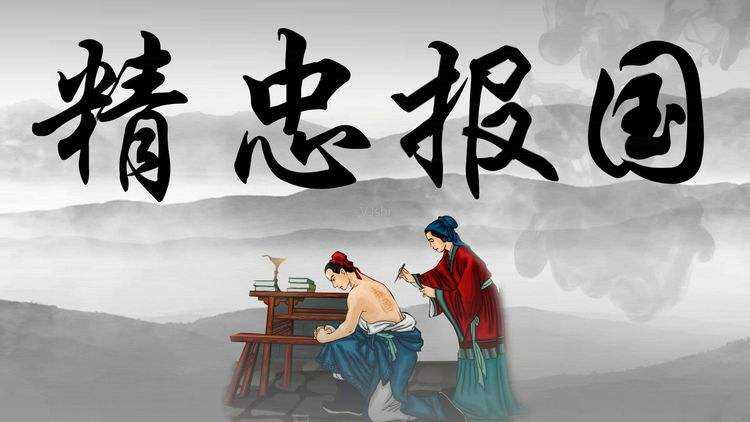 中国历史历代帝王变化图,中国历代帝王史话