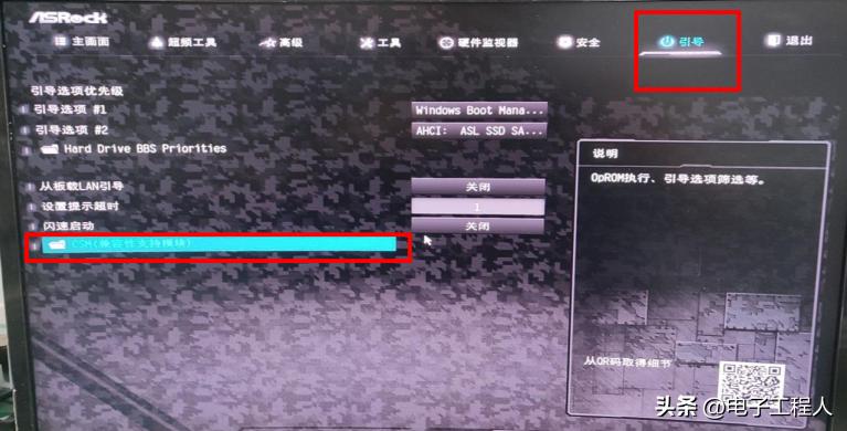 主板供电显卡不能点亮,旧显卡在新主板上点不亮怎么办