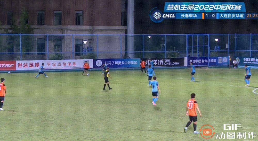 马力漏判点球，大连自贸华谊0-1长春申华，淘汰赛将与金石湾对决