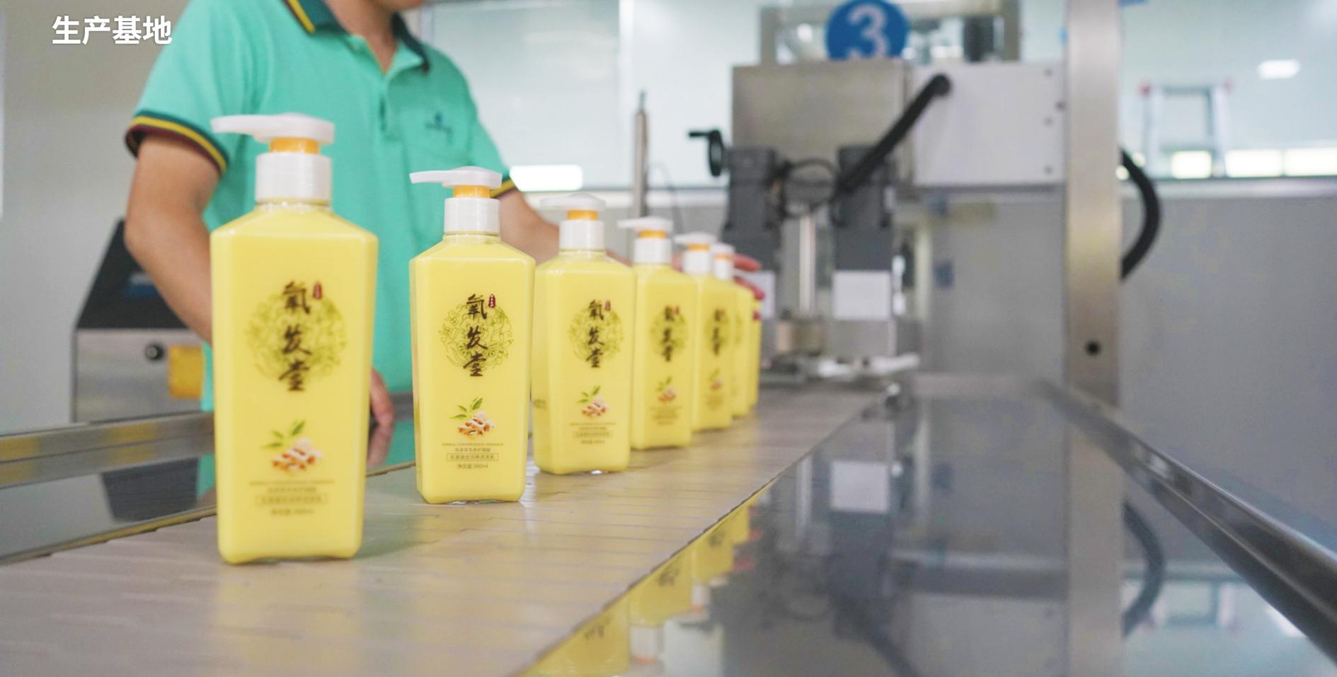 传统连锁美容店转型工作室,困局下的新零售怎么破局