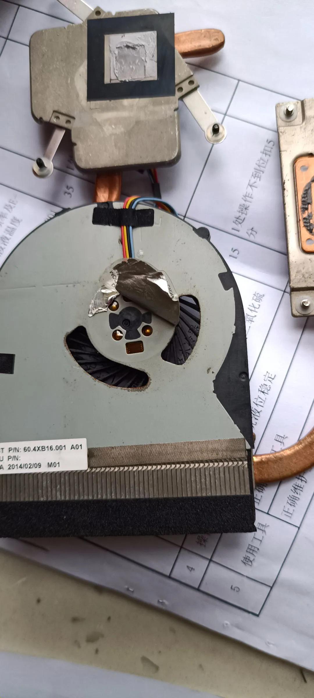 清了灰的笔记本还是cpu高温,笔记本清灰温度差距