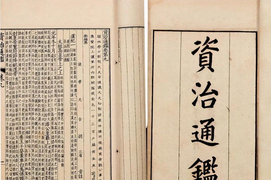 1948年，一湖南老汉塞给主席一张纸条，使得北平和平解放