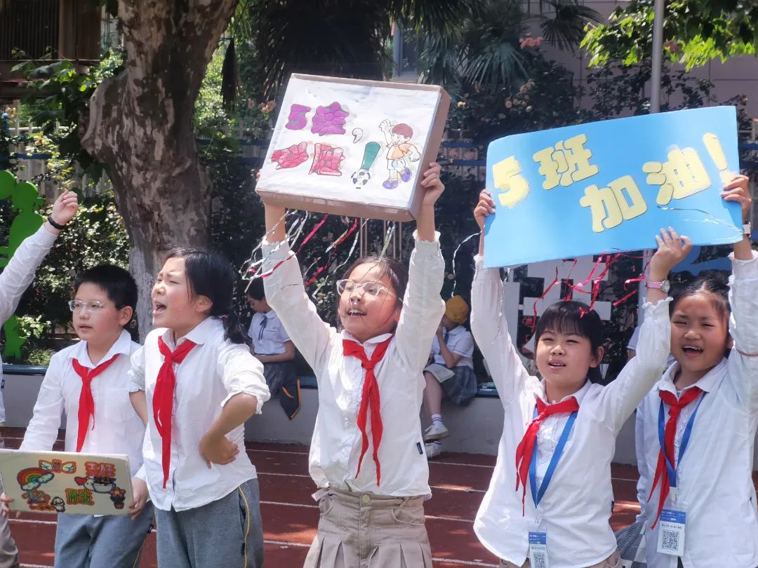 瑞金路小学南京,南京市瑞金路小学视频
