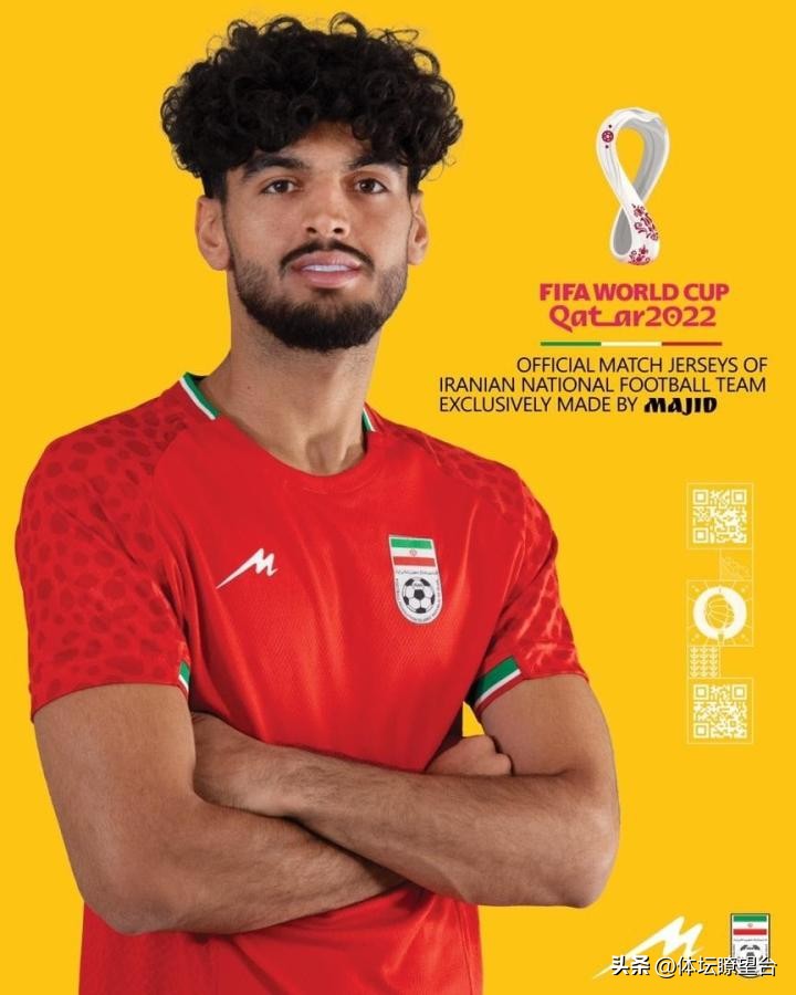 2022世界杯公认最漂亮球衣是什么,2022年世界杯32种球衣