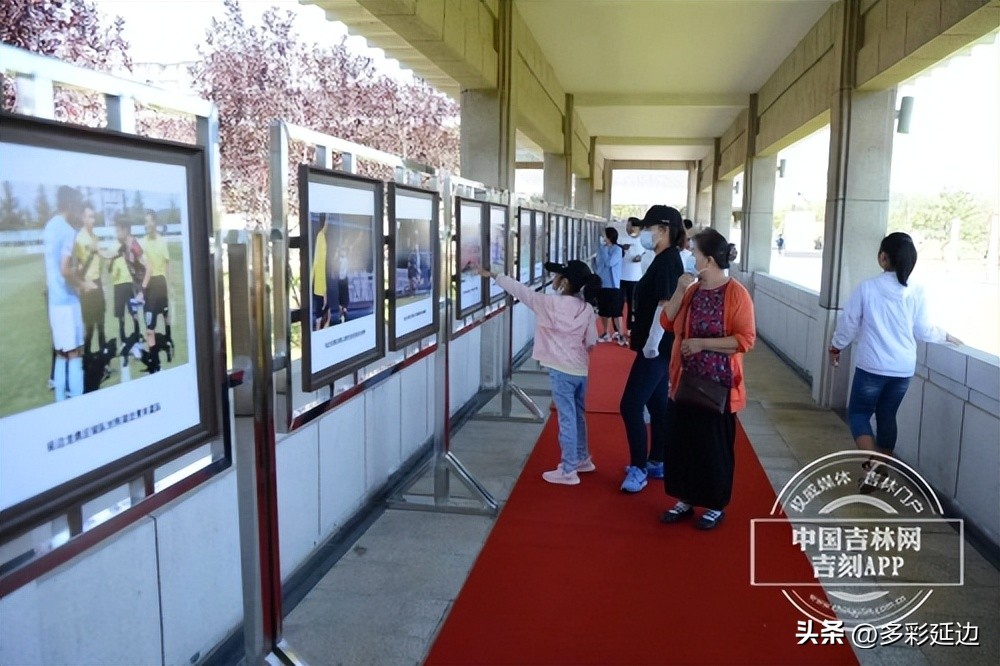 延边足球视频完整版,延边展馆展览