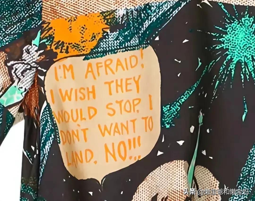 如何看江南布衣事件,江南布衣最终结果