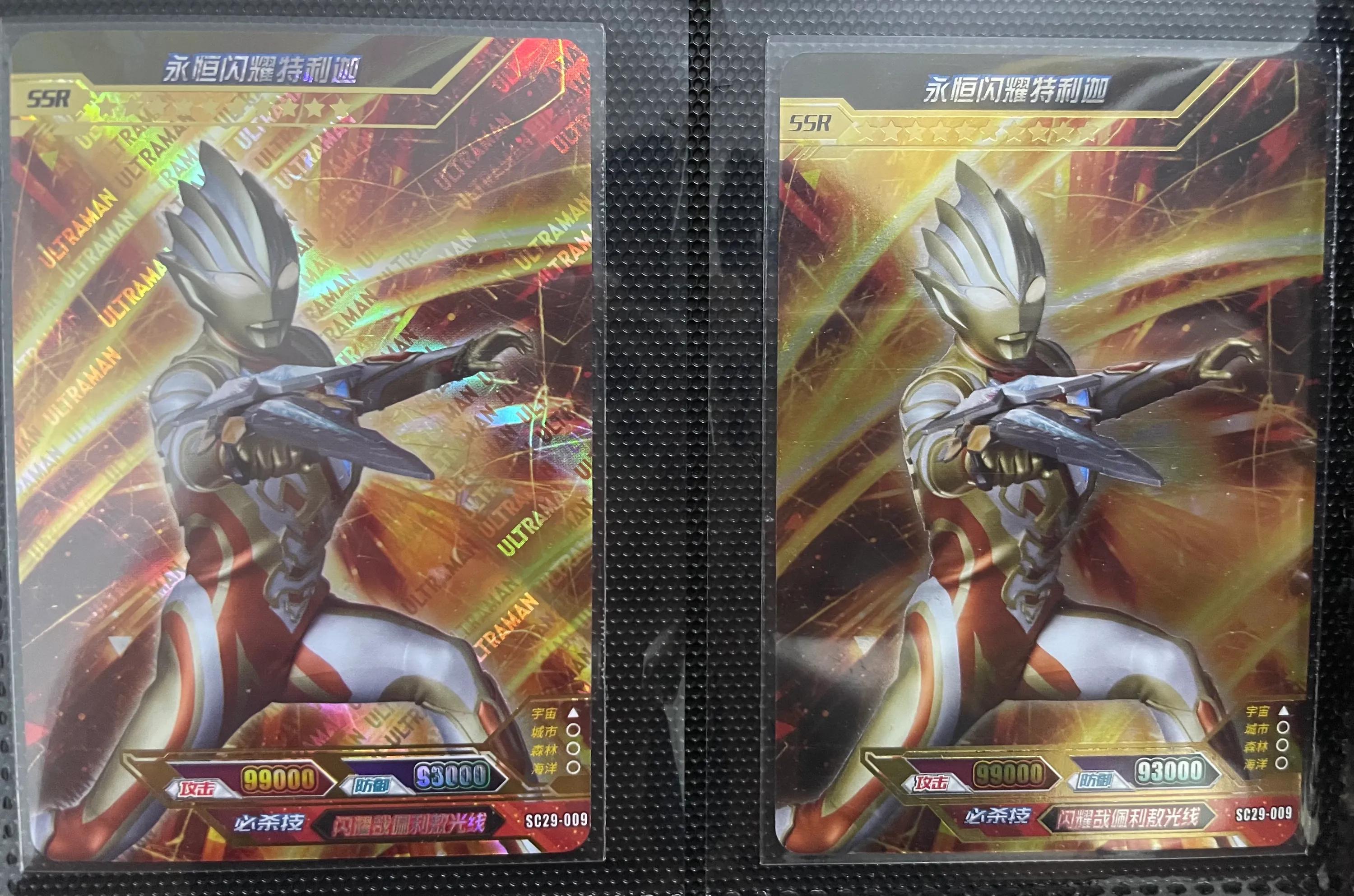 永恒闪耀特利迦卡片大全介绍