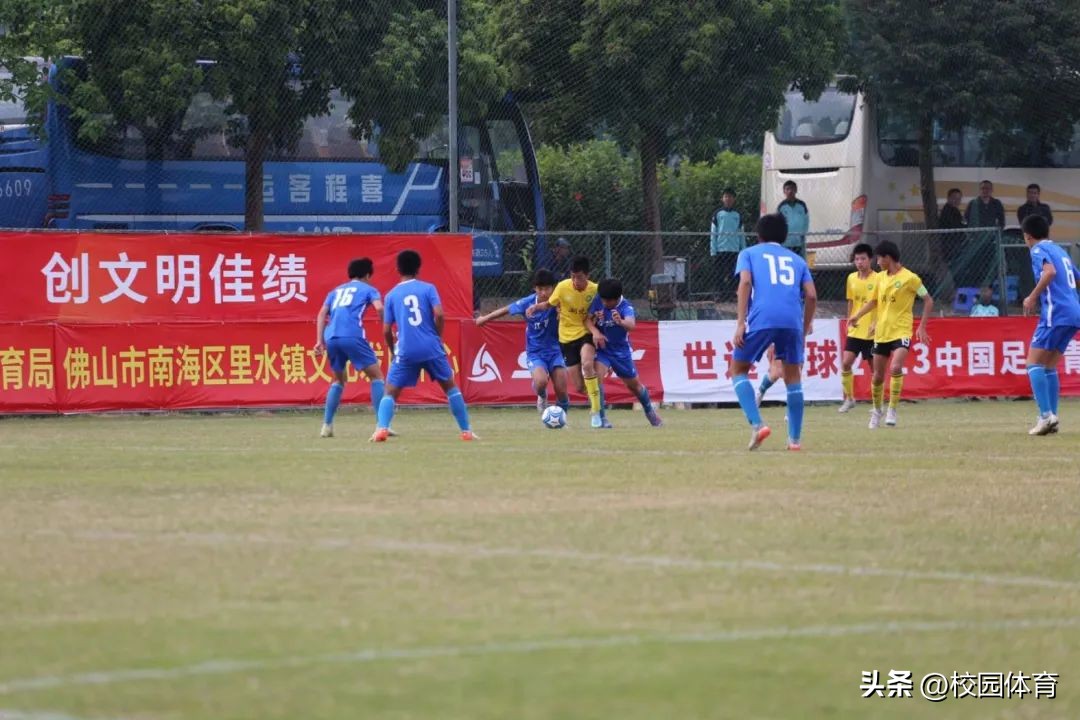 2023中国足协青少年足球锦标赛u13,2023年中国足协青少年联赛u13大连