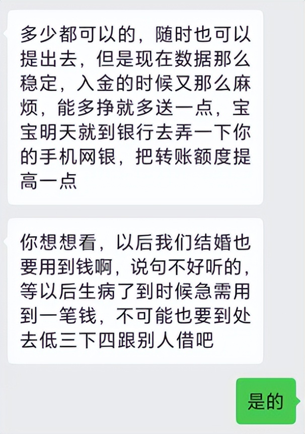 美丽大方温柔贤惠集于一身,美丽大方温柔善良善解人意