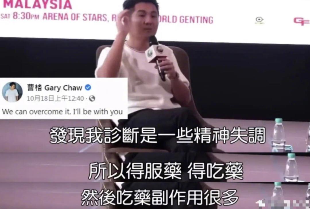 可算离了，这声恭喜美女摆脱酗酒男终于能说出口了