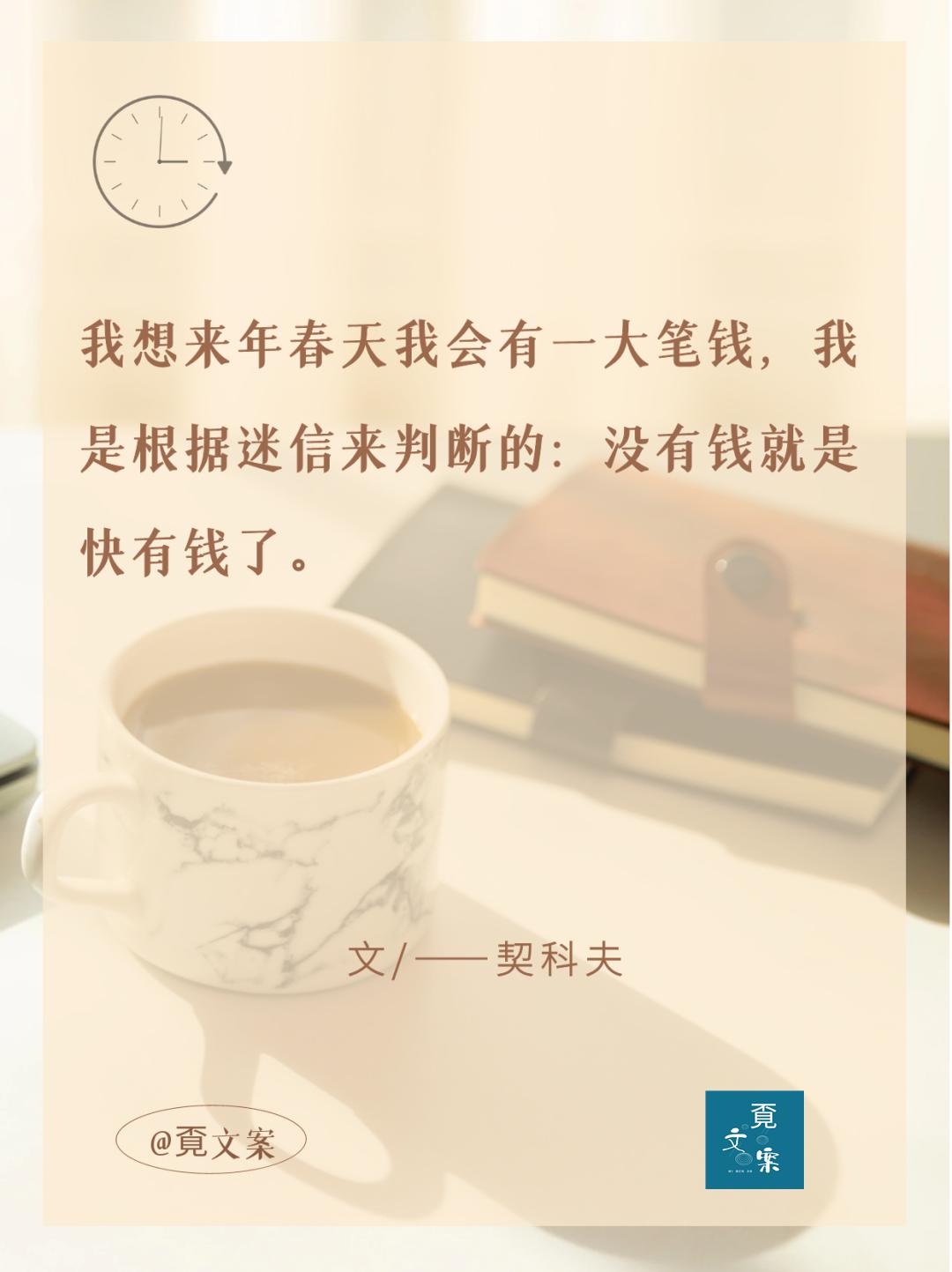 双11爆单文案低调,双11热门文案