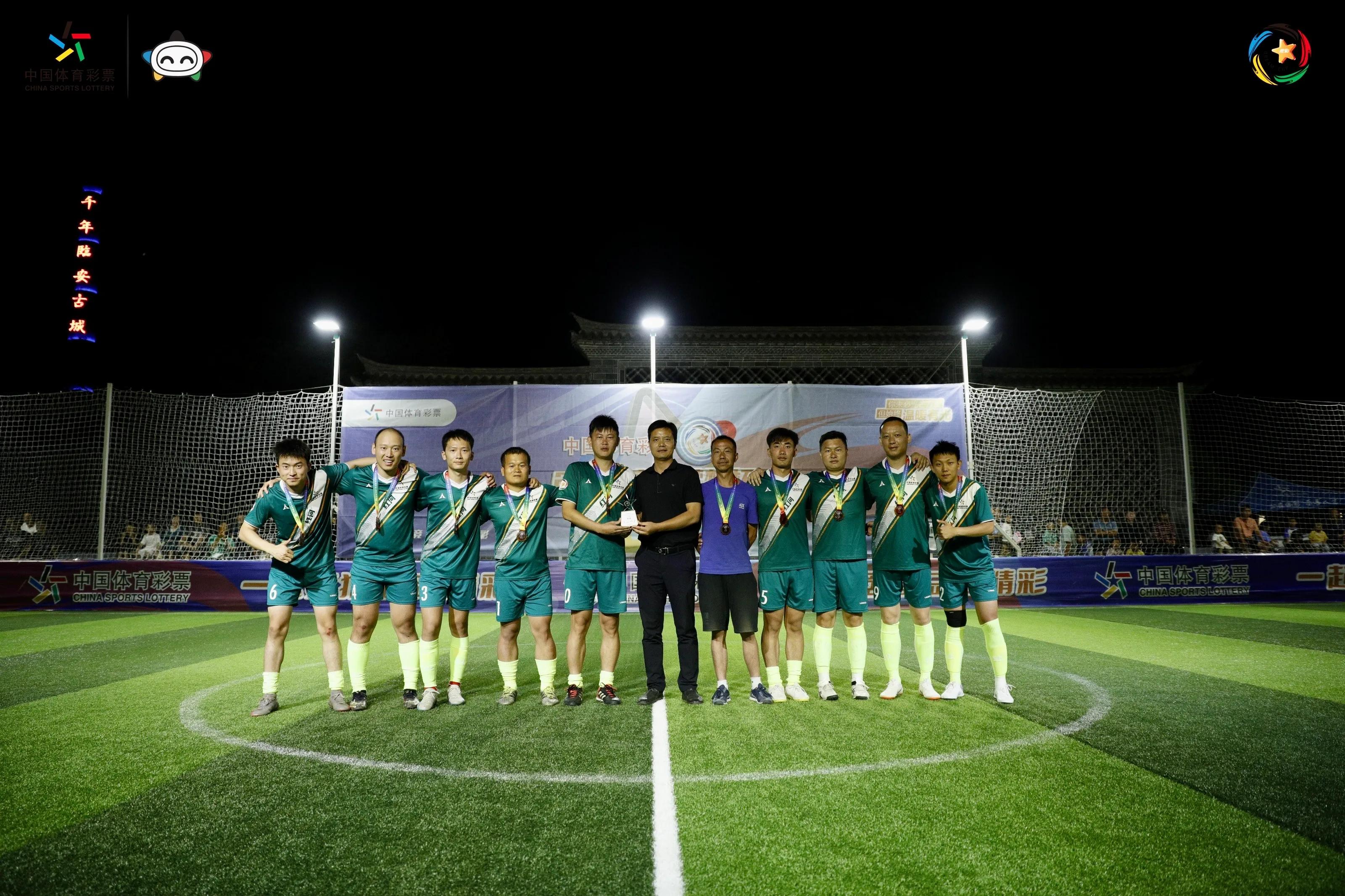 竞彩杯足球赛,点燃运动激情在赛场绽放少年活力