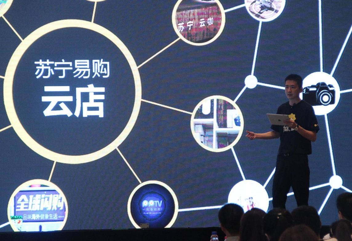 苏宁物流营销策略,苏宁仓储管理建议