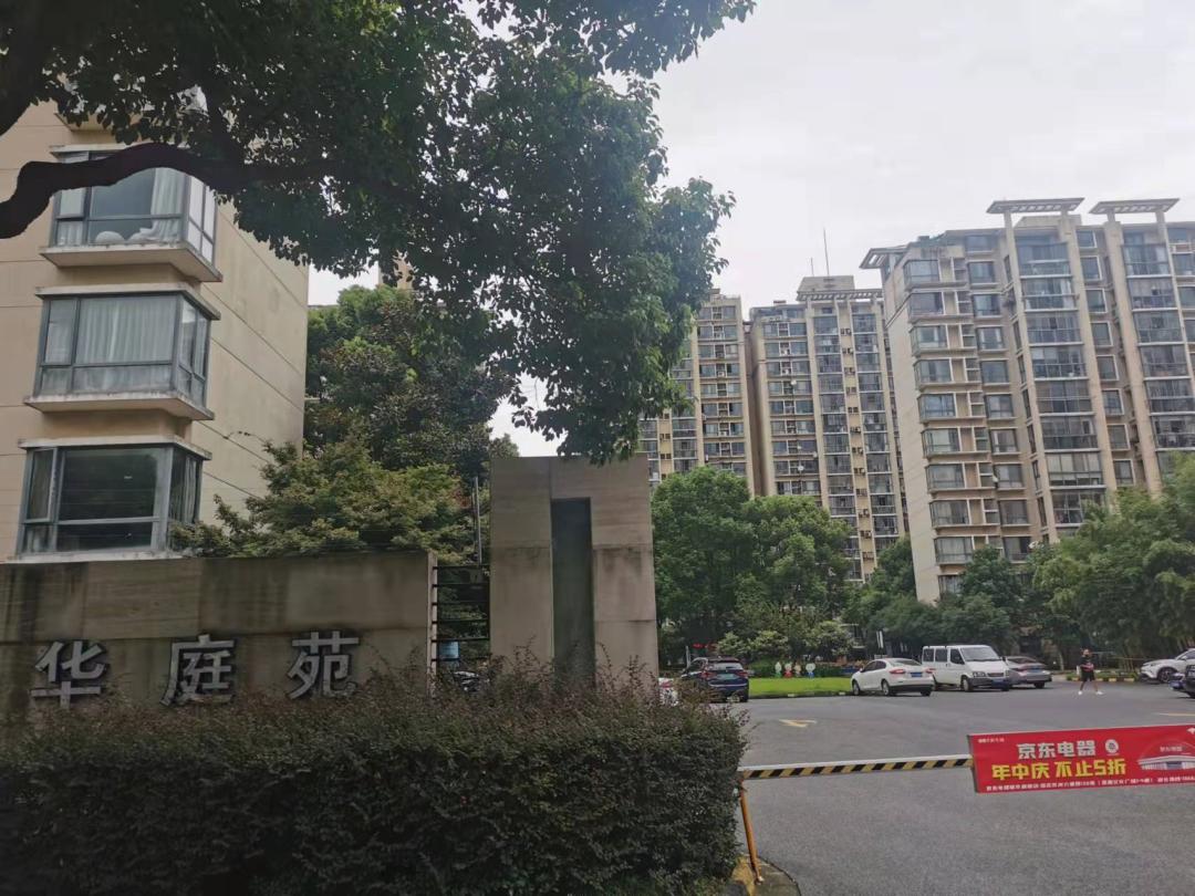 苏州最新成交记录,苏州24年成交数据