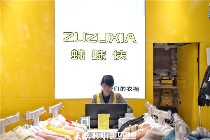 告别疼痛折磨，生活重回正轨！贵州推进“强直性脊柱炎健康乡村项目”已惠及数百名患者