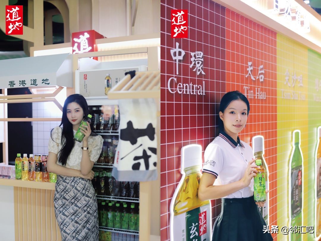 维他奶、怡宝、百事可乐...丨七月快闪店精选案例来啦！