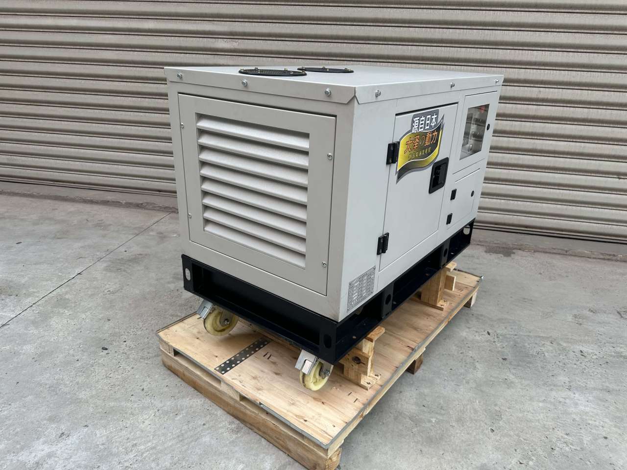 热电厂专用柴油发电机组耐用