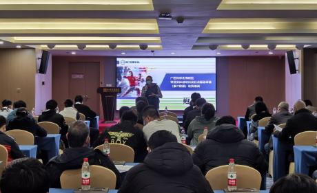 广西体彩最新消息,广西体彩最新通告