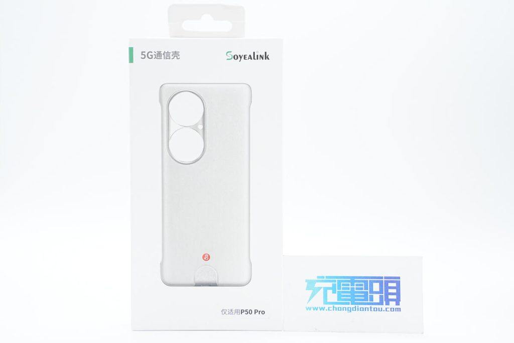 华为p50pro5g壳有必要买吗,华为p50pro鸿蒙4.0.0152能升级吗